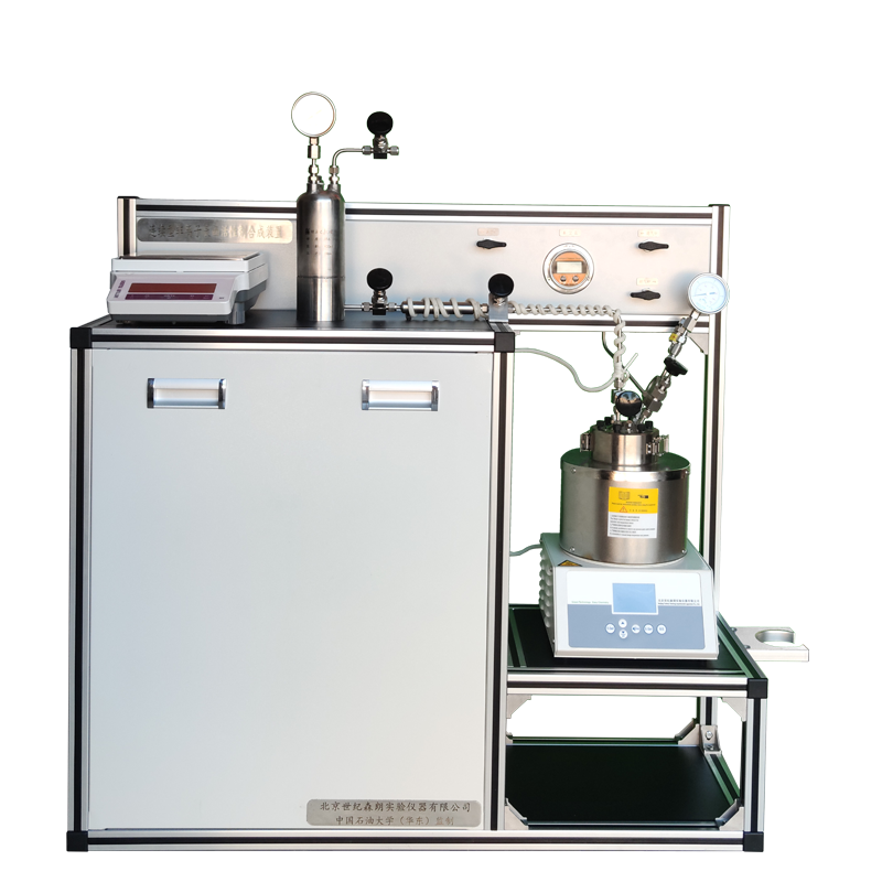 重油加氫催化劑評(píng)價(jià)裝置