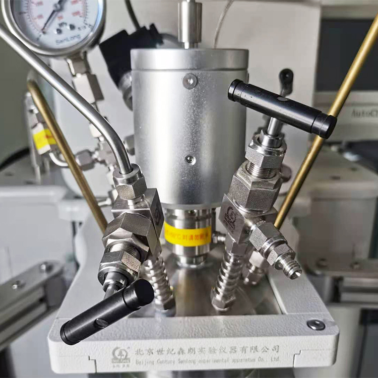 反應(yīng)釜體故障排除與維護(hù)(圖2) 反應(yīng)釜體故障排除與維護(hù)(圖2)